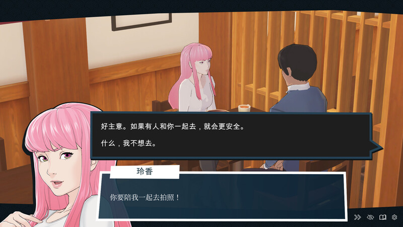[更新]【沙盒SLG/女仆制服/动态】快捷: 爱情酒店物语（Quickie: A Love Hotel Story）V0.37 (STEAM官中+DLC)【PC+安卓-6.40GB】